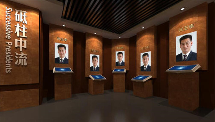 校史館展廳設(shè)計(jì)，學(xué)校校史館策劃設(shè)計(jì)方案該怎么做？