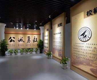 校史館展廳設(shè)計(jì)，學(xué)校校史館策劃設(shè)計(jì)方案該怎么做？