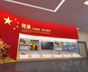 什么樣的黨建展廳受歡迎，企業(yè)該如何做好黨建展廳？